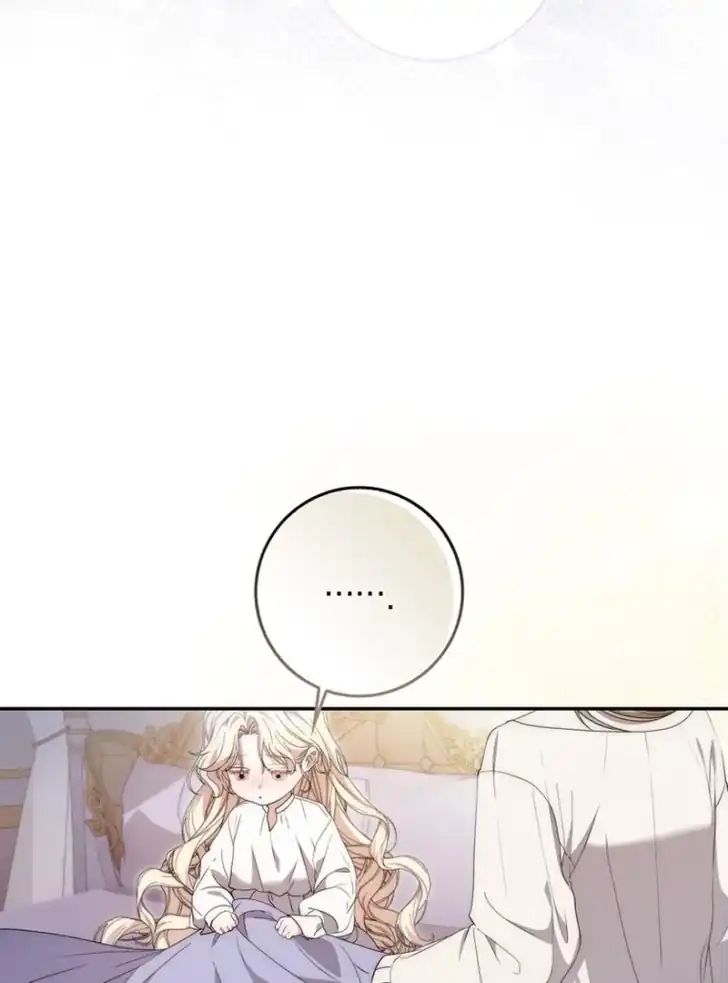 Arelyn Is Sick And Tired Chapter 7 Halaman 56