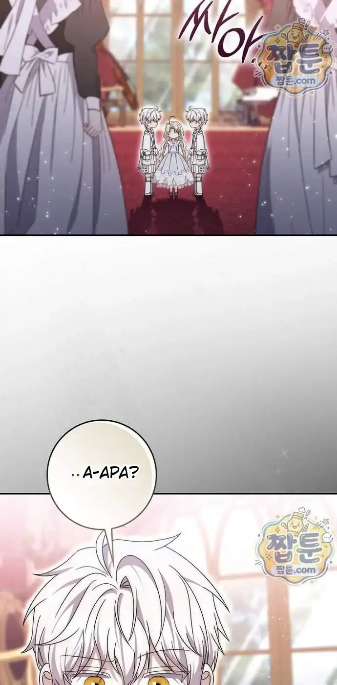Arelyn Is Sick And Tired Chapter 73 Halaman 27