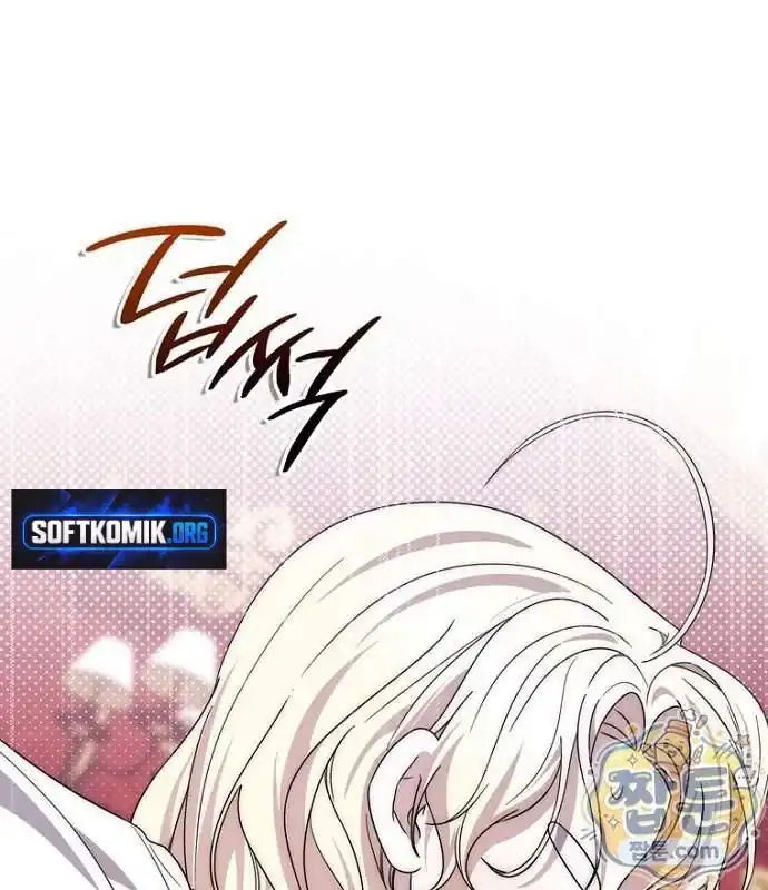 Arelyn Is Sick And Tired Chapter 73 Halaman 40