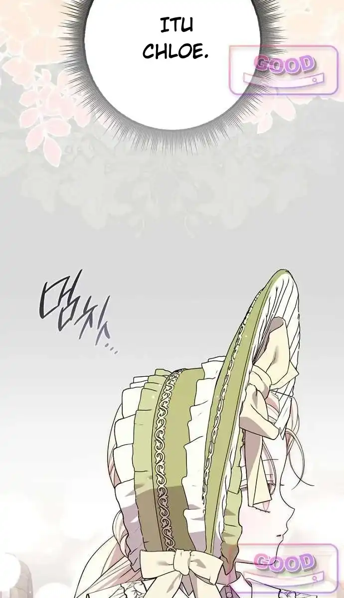 Arelyn Is Sick And Tired Chapter 77 Halaman 15