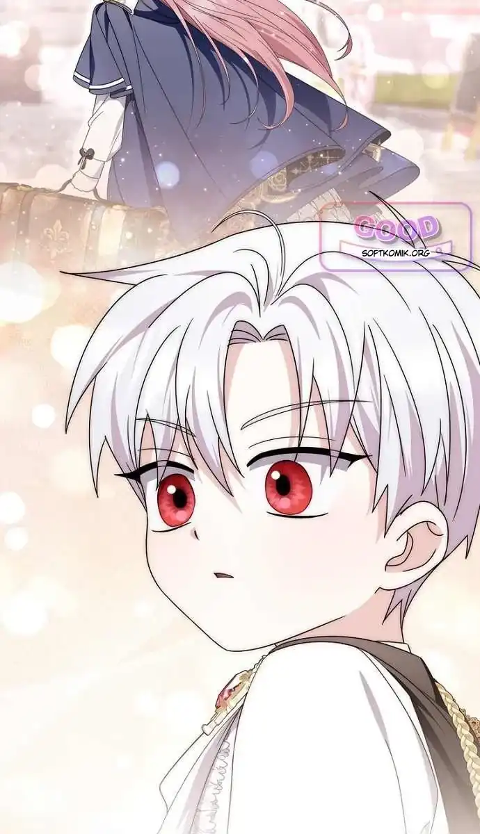 Arelyn Is Sick And Tired Chapter 77 Halaman 23