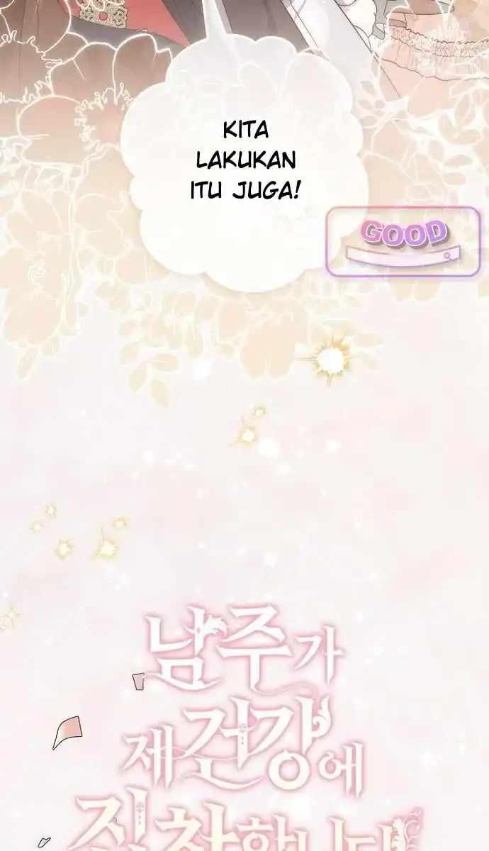 Arelyn Is Sick And Tired Chapter 77 Halaman 32
