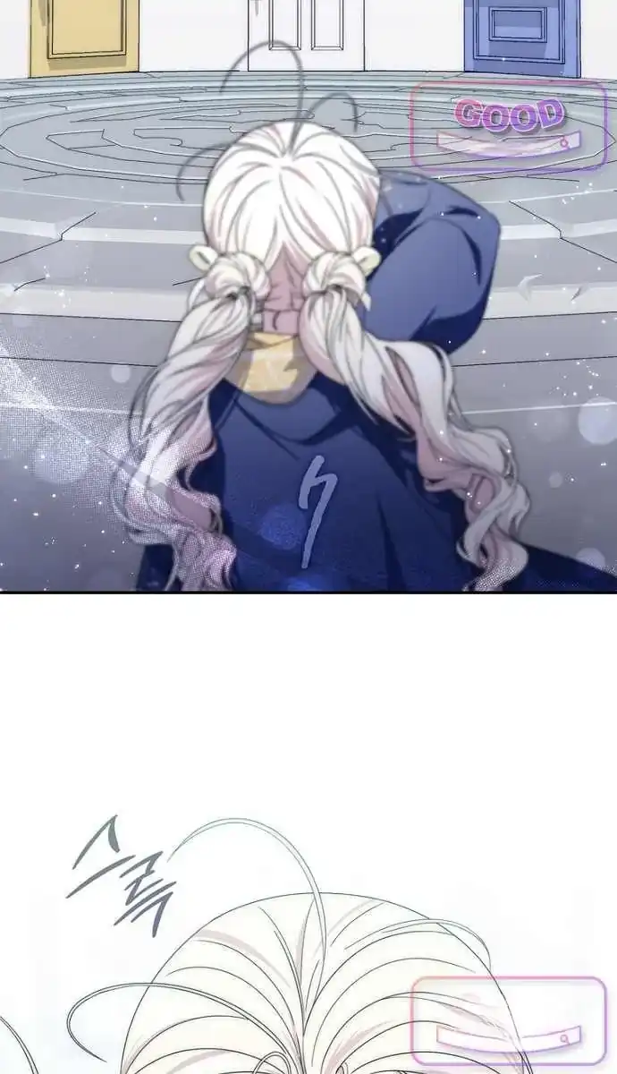 Arelyn Is Sick And Tired Chapter 77 Halaman 69