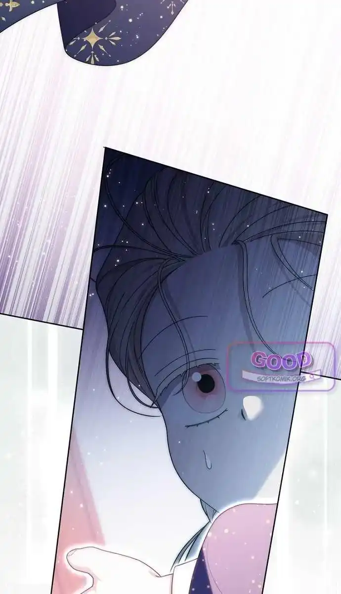 Arelyn Is Sick And Tired Chapter 77 Halaman 102