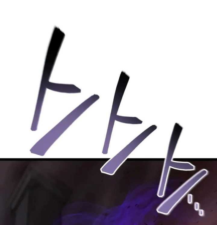 Artifact Devouring Player Chapter 3 Halaman 30