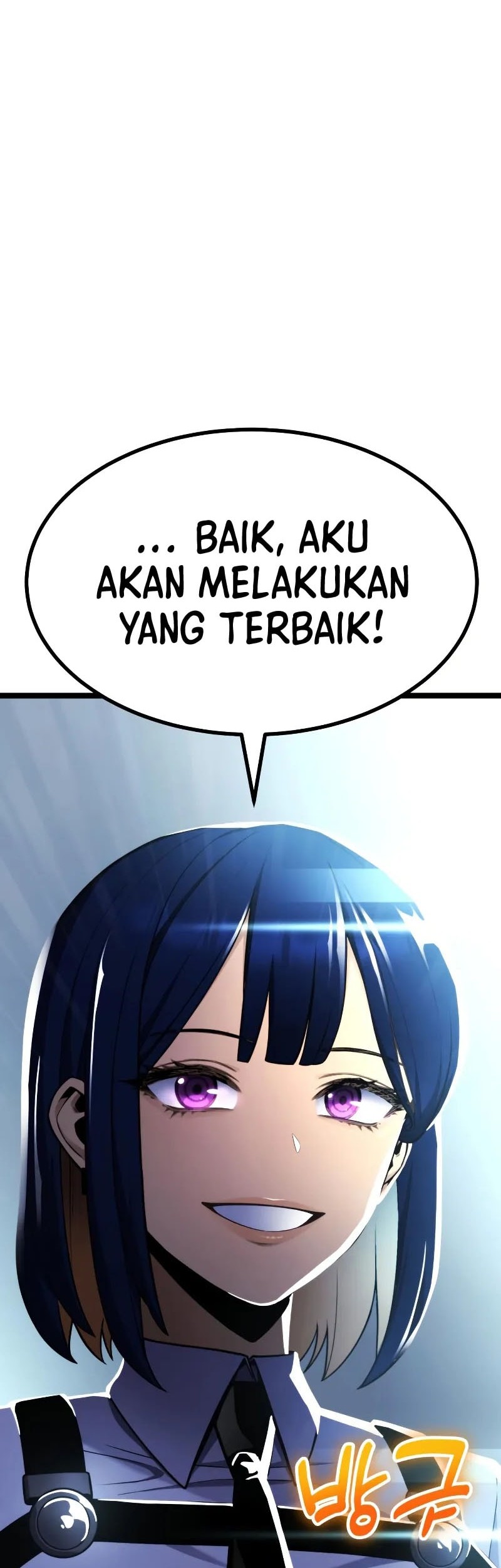 Artifact Devouring Player Chapter 30 Halaman 88