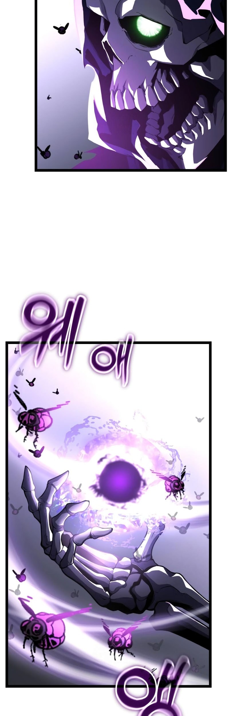 Artifact Devouring Player Chapter 31 Halaman 16