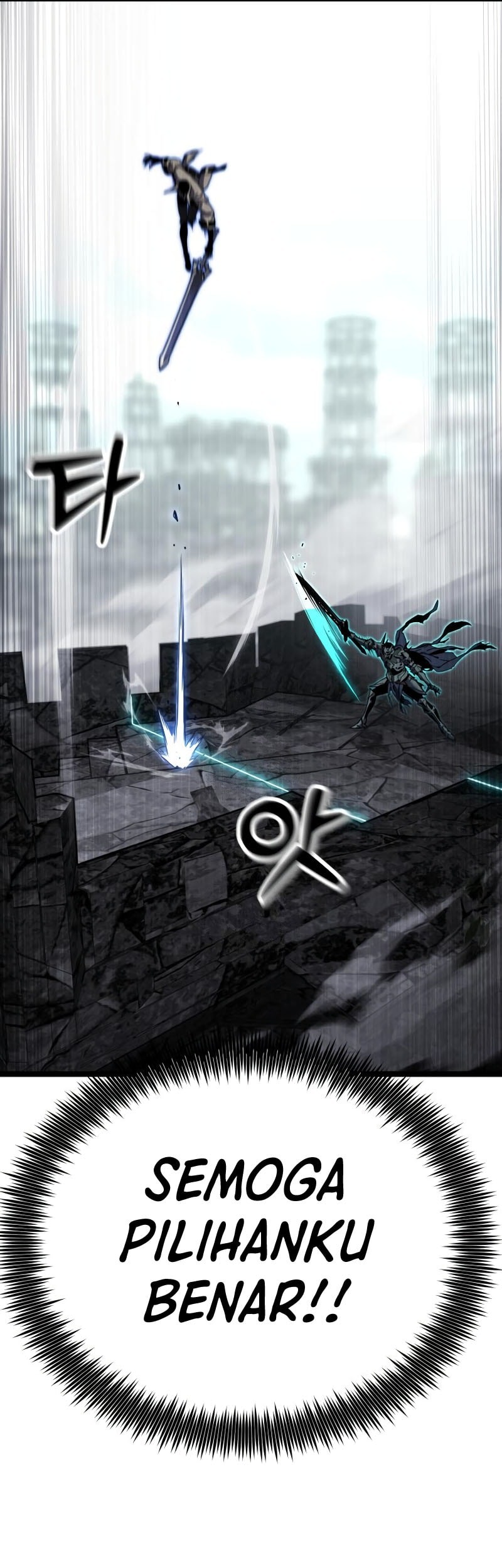Artifact Devouring Player Chapter 31 Halaman 58