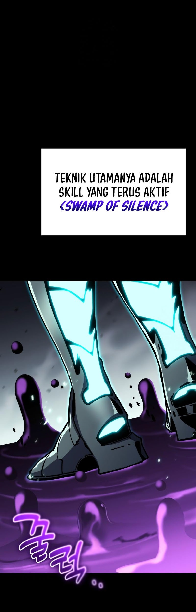 Artifact Devouring Player Chapter 31 Halaman 86