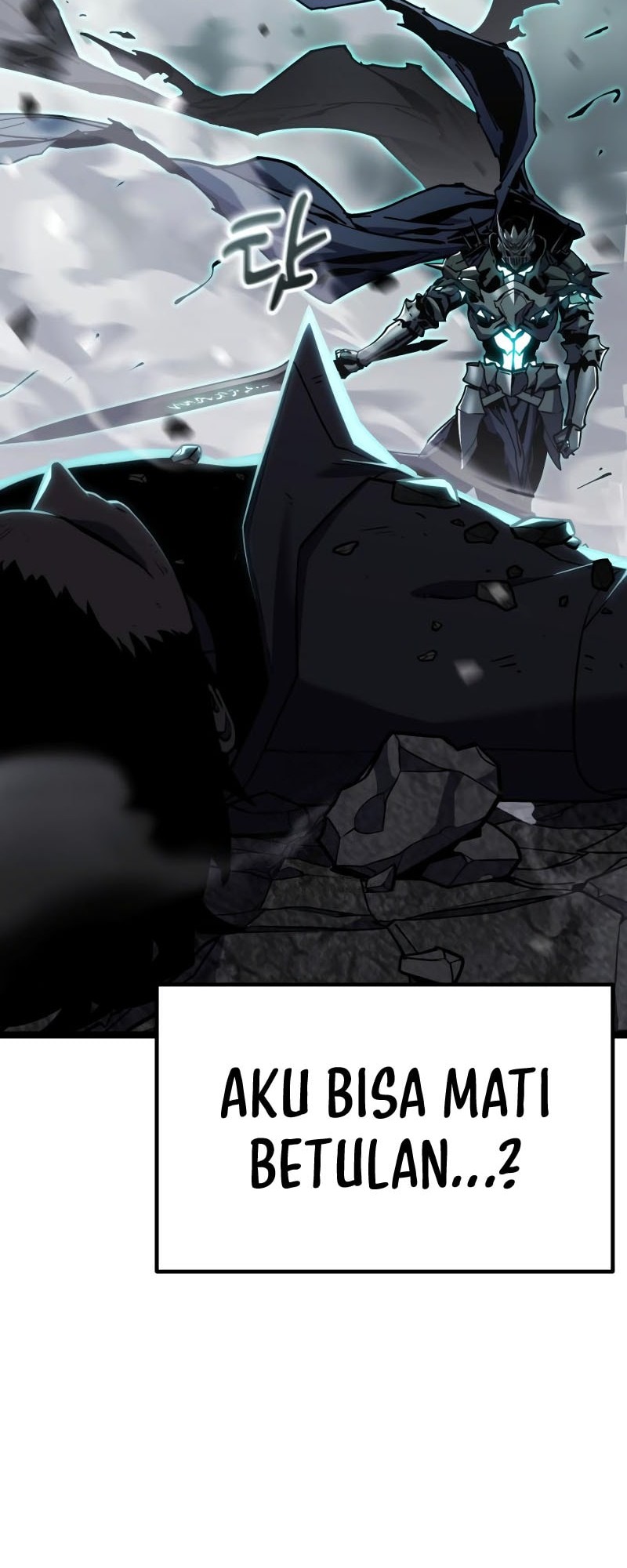 Artifact Devouring Player Chapter 31 Halaman 101