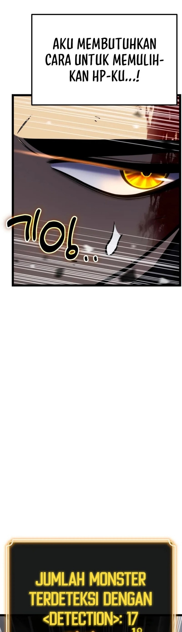 Artifact Devouring Player Chapter 32 Halaman 10