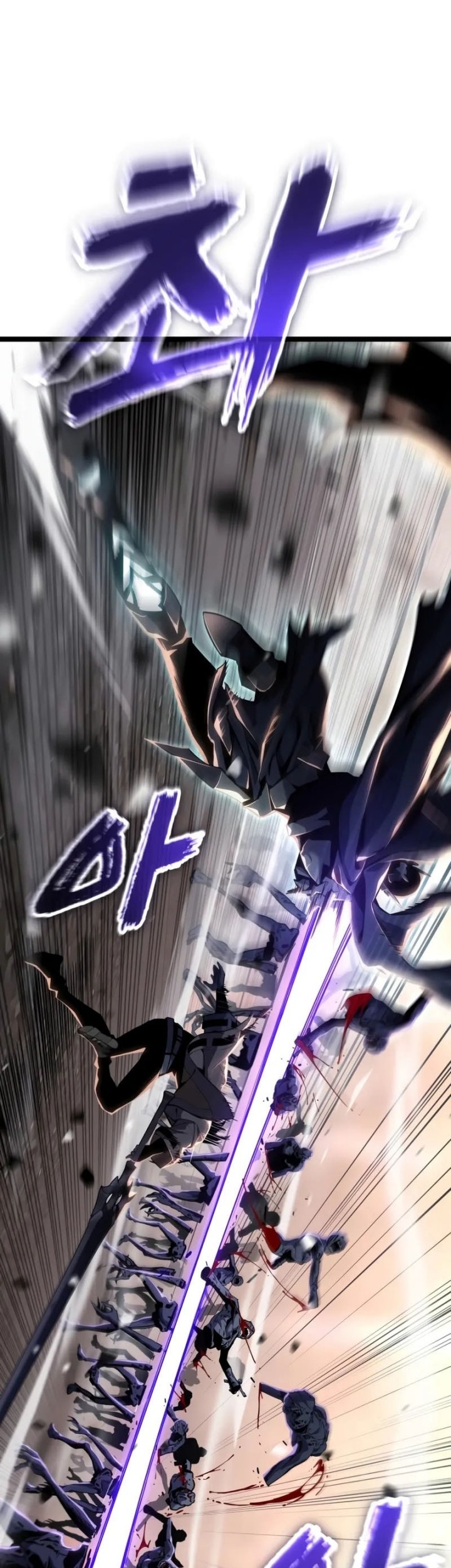 Artifact Devouring Player Chapter 32 Halaman 39