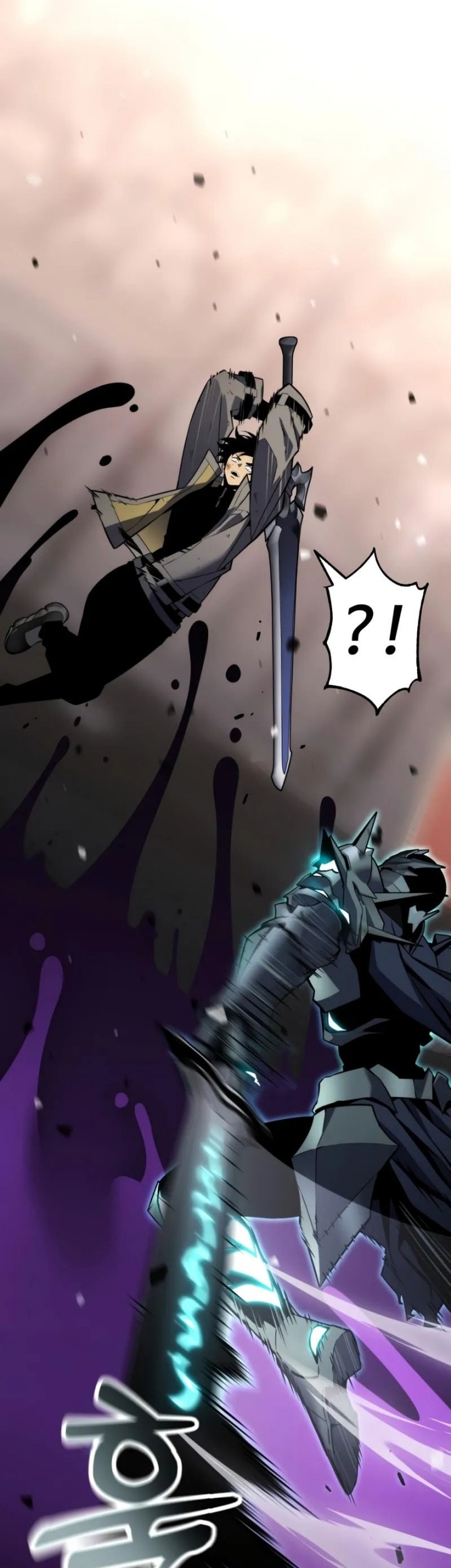 Artifact Devouring Player Chapter 32 Halaman 51