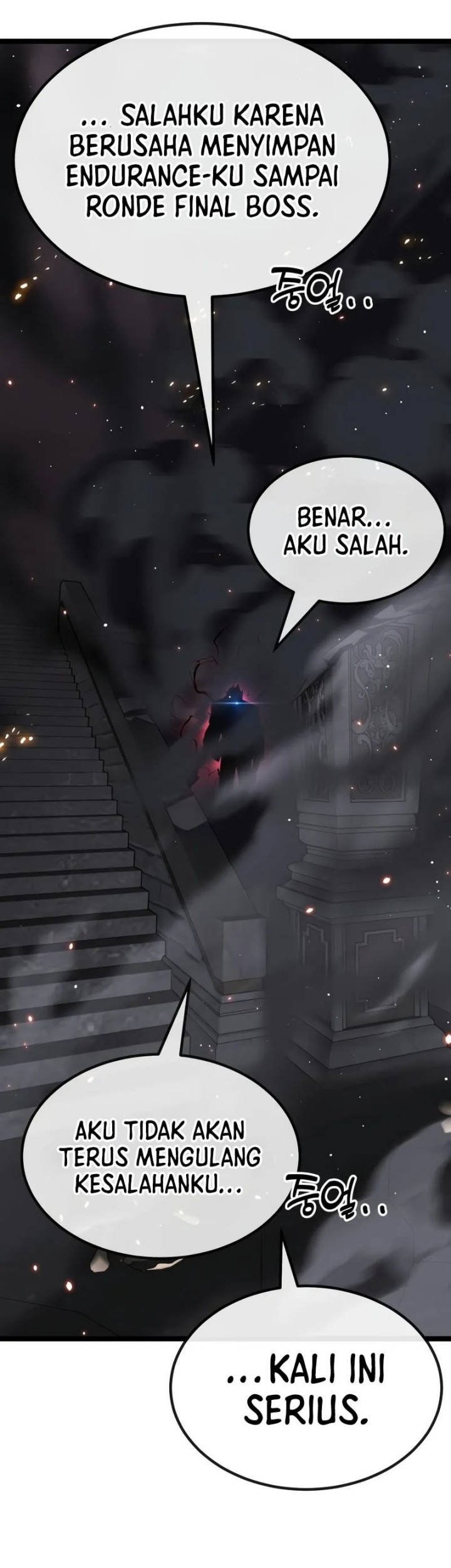 Artifact Devouring Player Chapter 32 Halaman 77