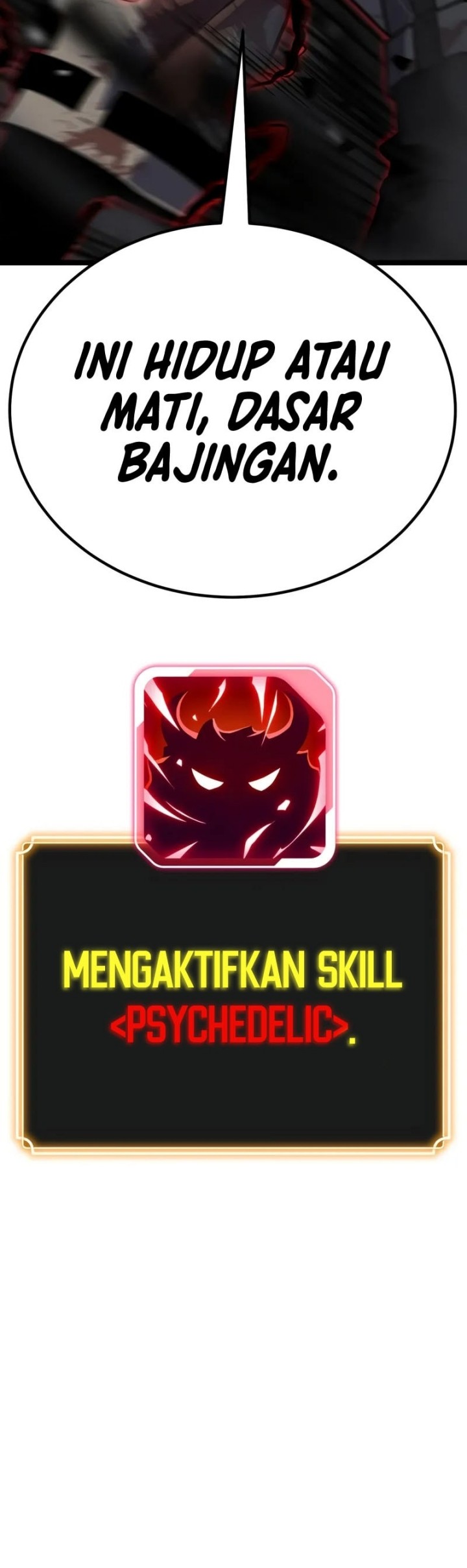 Artifact Devouring Player Chapter 32 Halaman 79