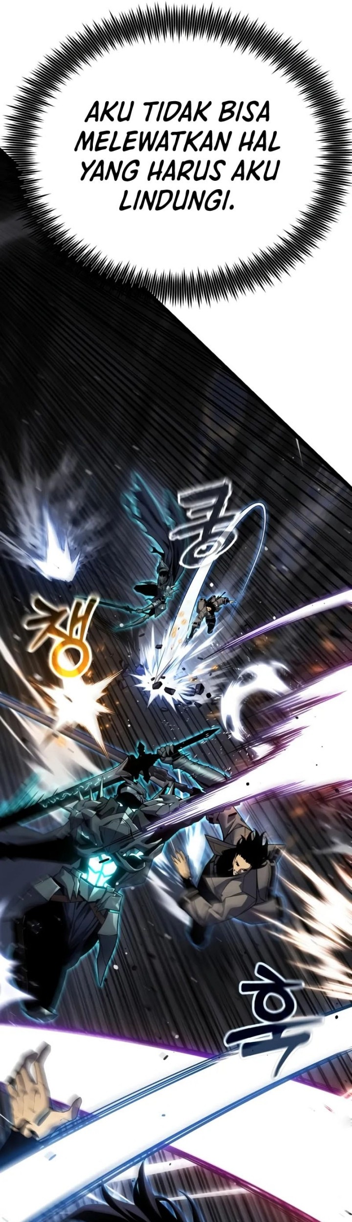 Artifact Devouring Player Chapter 32 Halaman 84