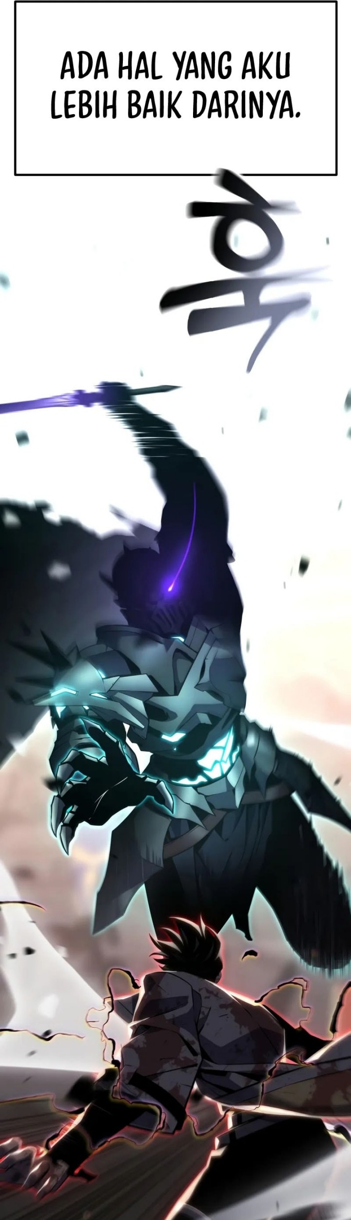 Artifact Devouring Player Chapter 32 Halaman 92