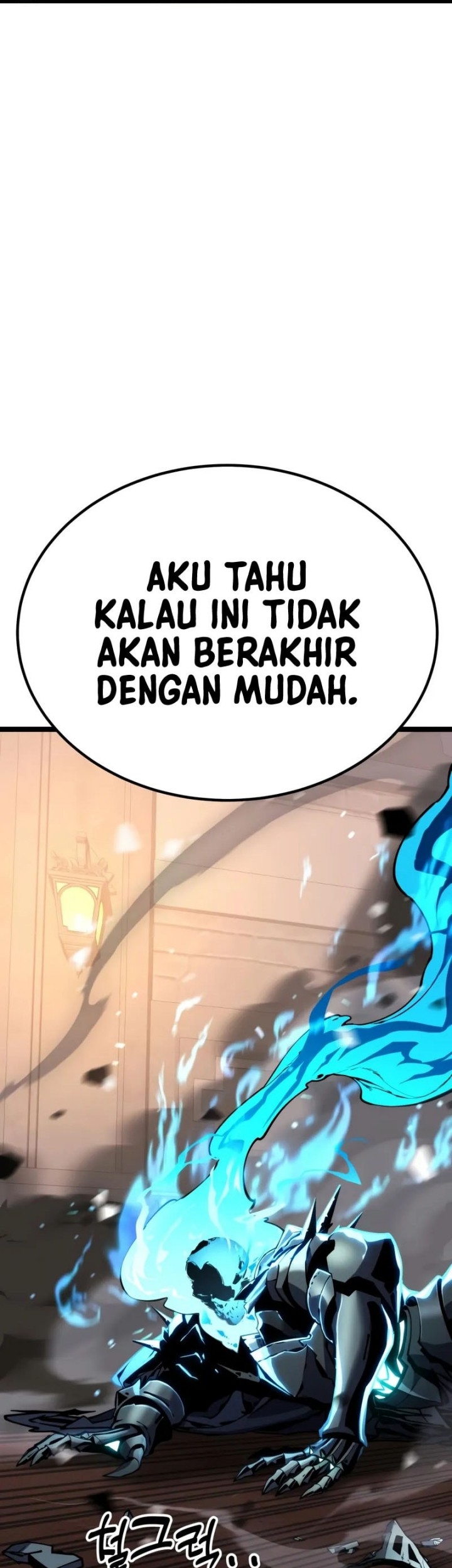 Artifact Devouring Player Chapter 32 Halaman 113