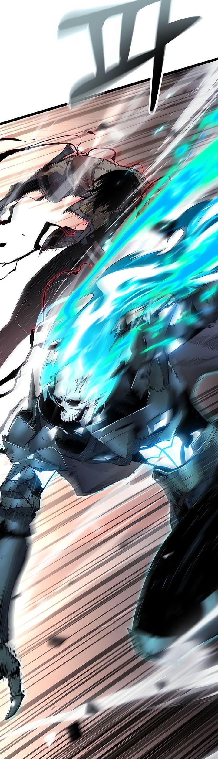 Artifact Devouring Player Chapter 33 Halaman 30
