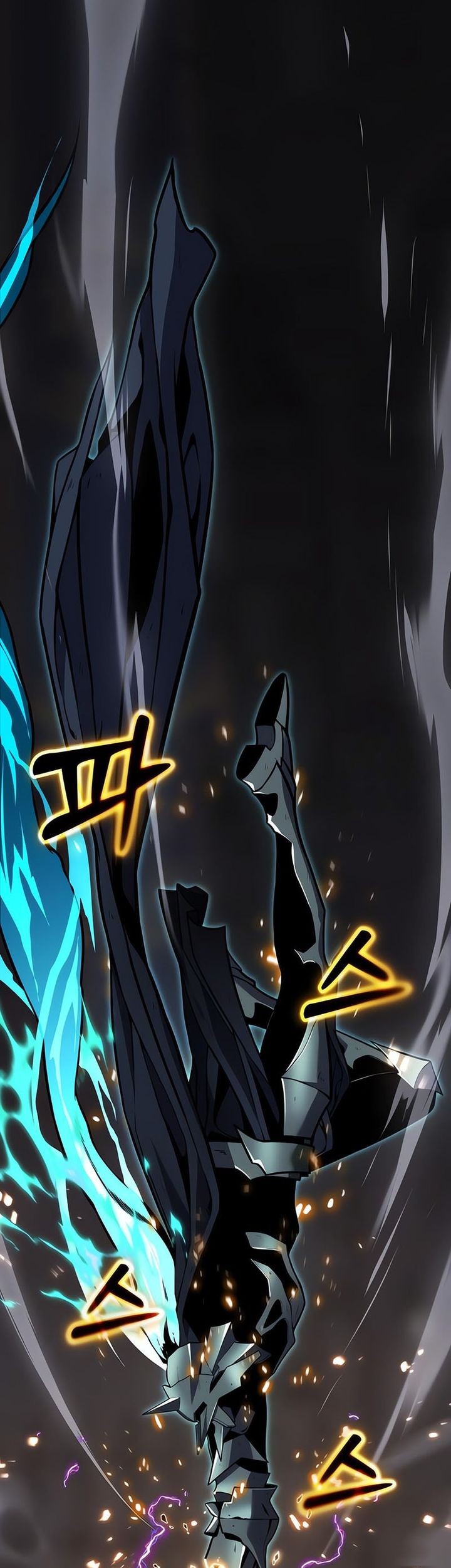 Artifact Devouring Player Chapter 33 Halaman 135
