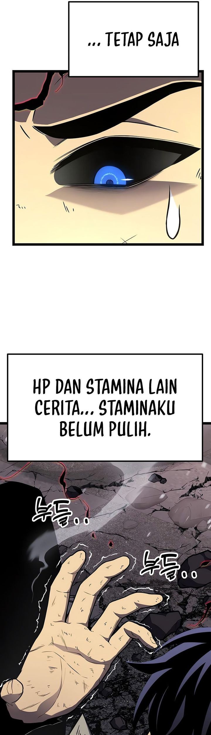 Artifact Devouring Player Chapter 33 Halaman 146