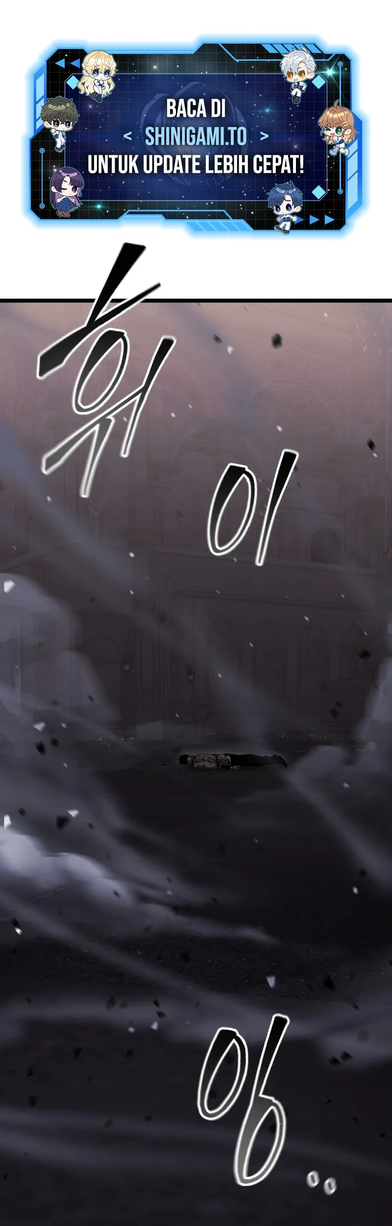 Artifact Devouring Player Chapter 34 Halaman 2