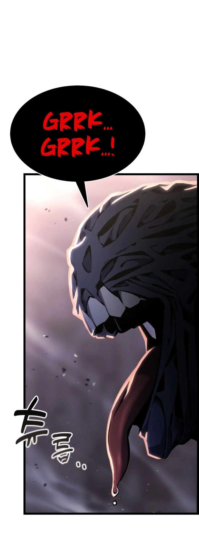 Artifact Devouring Player Chapter 34 Halaman 5