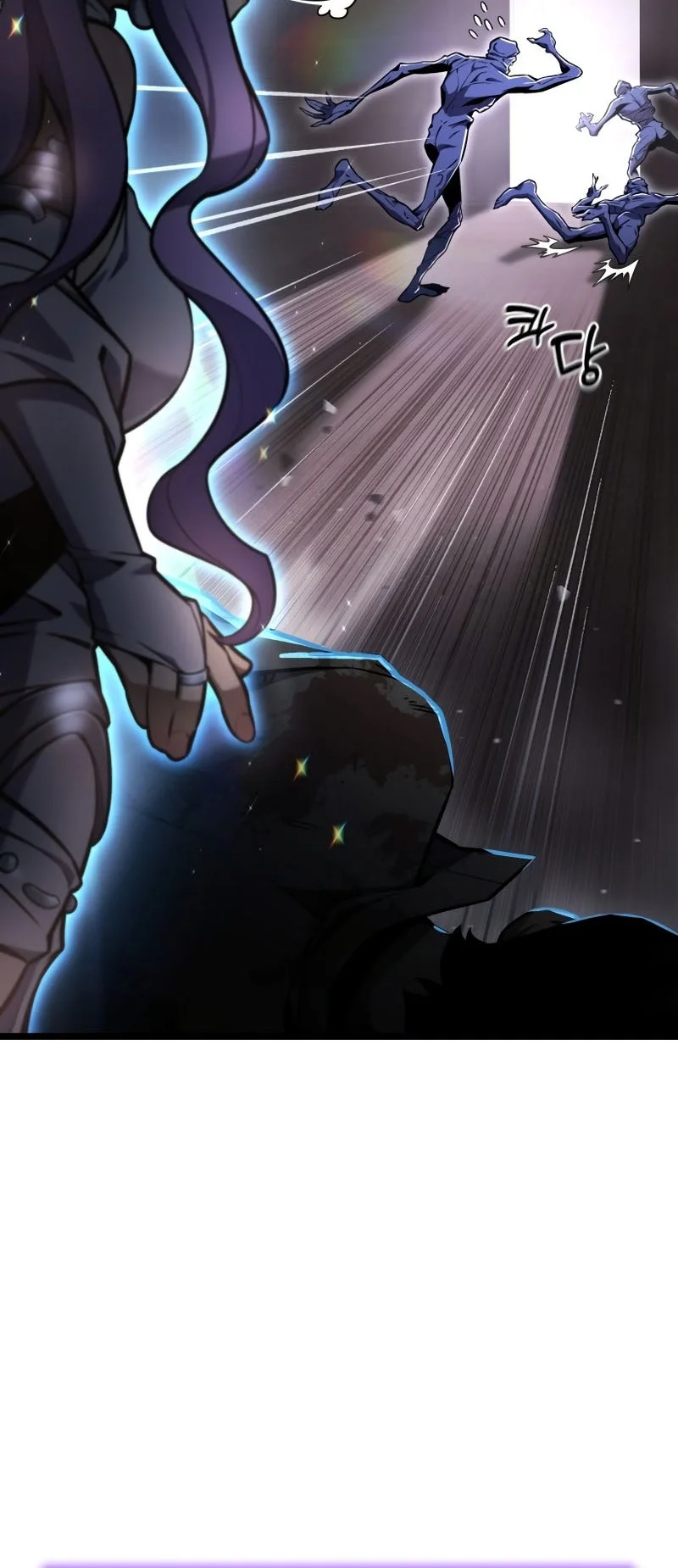Artifact Devouring Player Chapter 34 Halaman 9