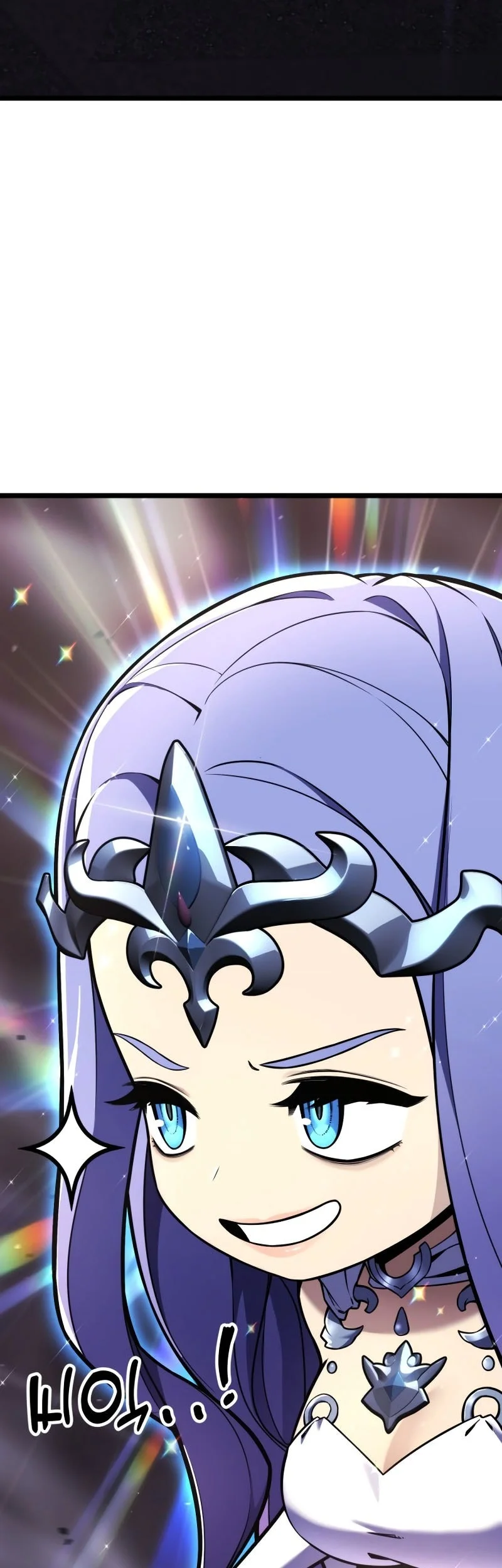 Artifact Devouring Player Chapter 34 Halaman 14