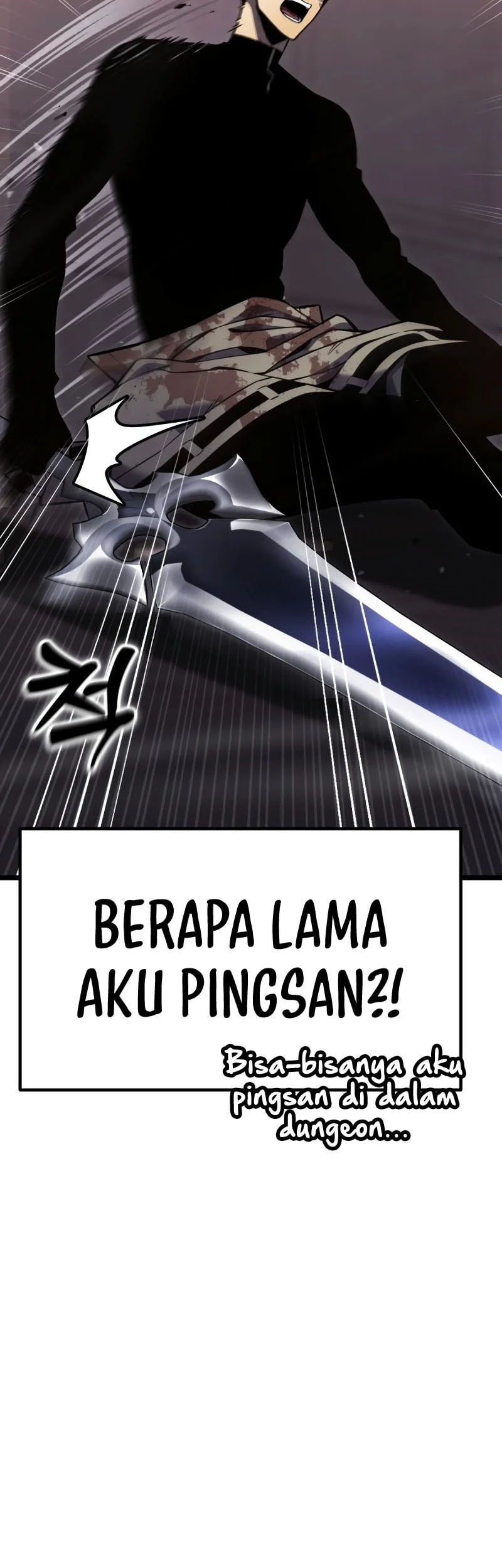 Artifact Devouring Player Chapter 34 Halaman 20