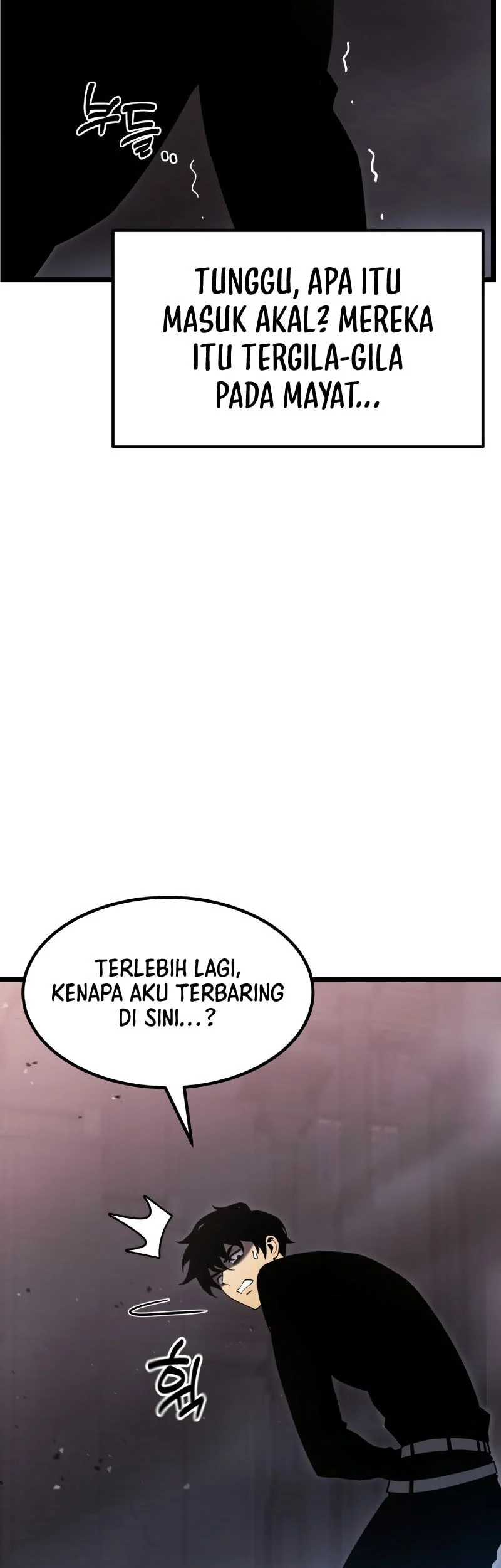 Artifact Devouring Player Chapter 34 Halaman 24