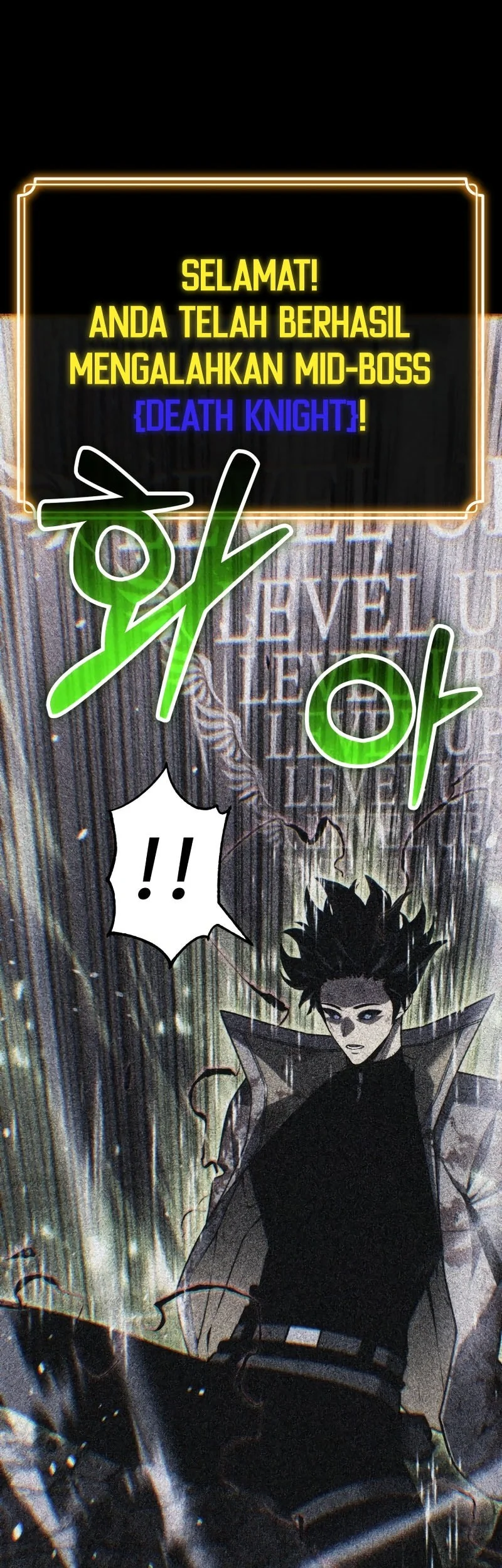 Artifact Devouring Player Chapter 34 Halaman 34
