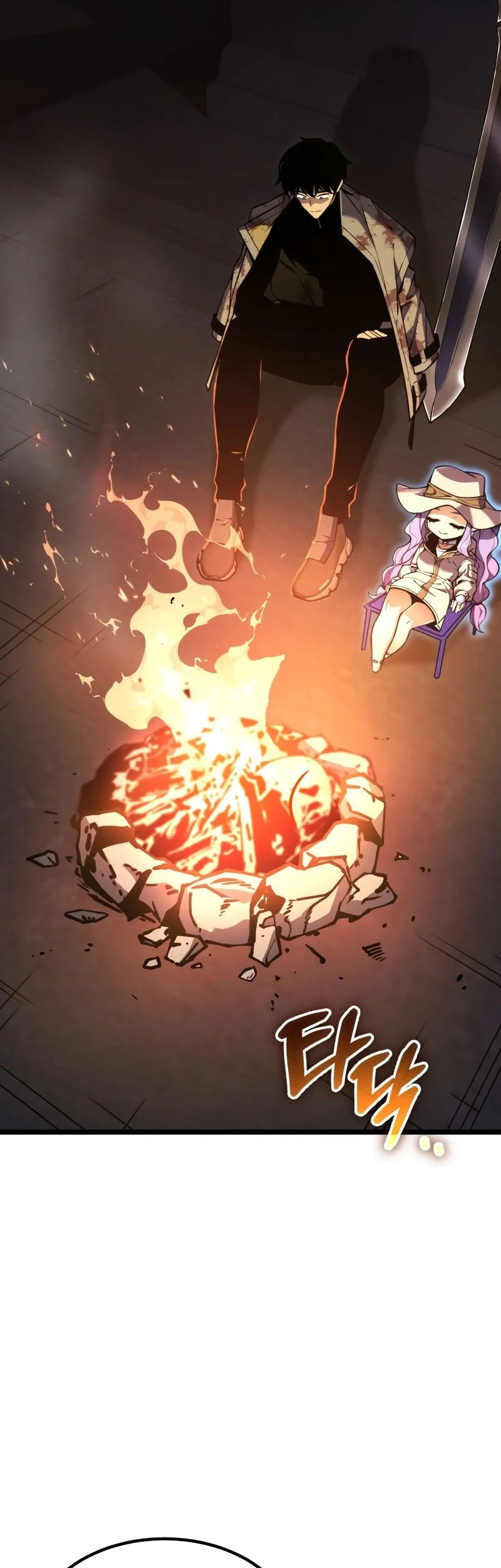 Artifact Devouring Player Chapter 34 Halaman 50