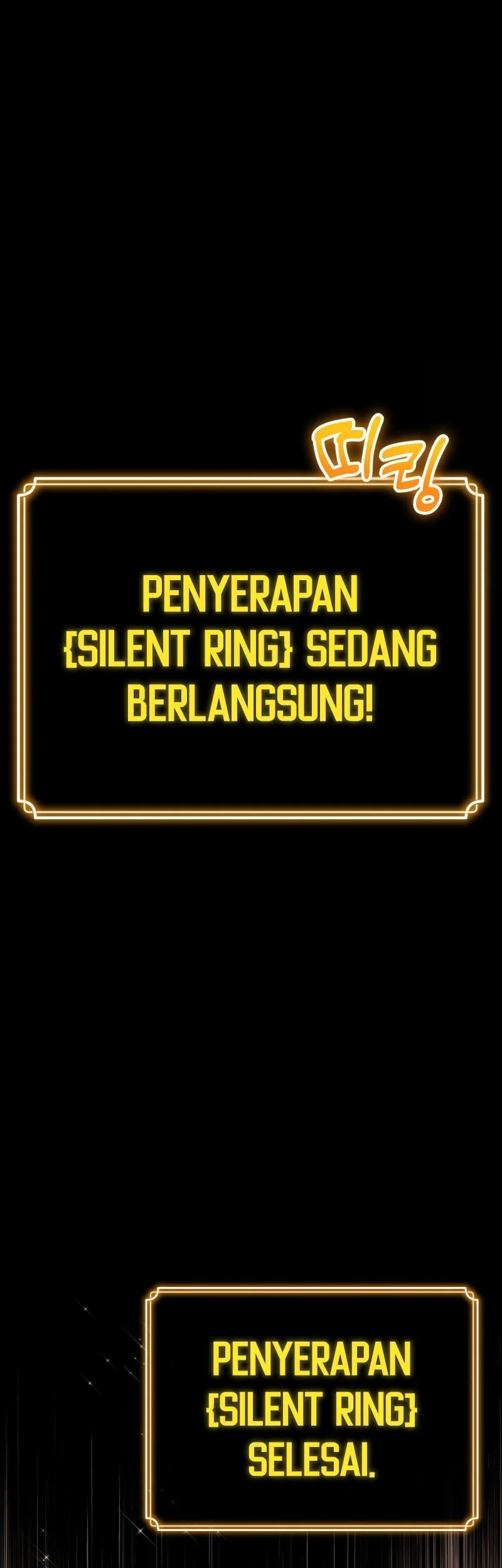 Artifact Devouring Player Chapter 34 Halaman 64