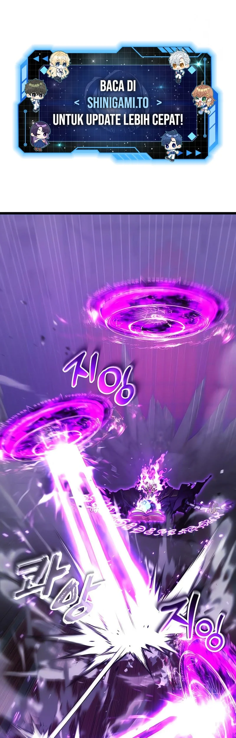 Artifact Devouring Player Chapter 35 Halaman 2