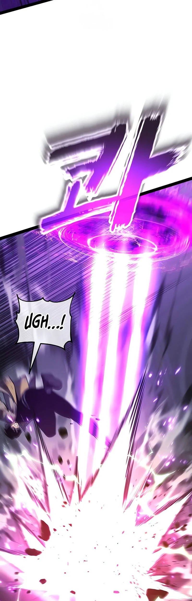 Artifact Devouring Player Chapter 35 Halaman 7