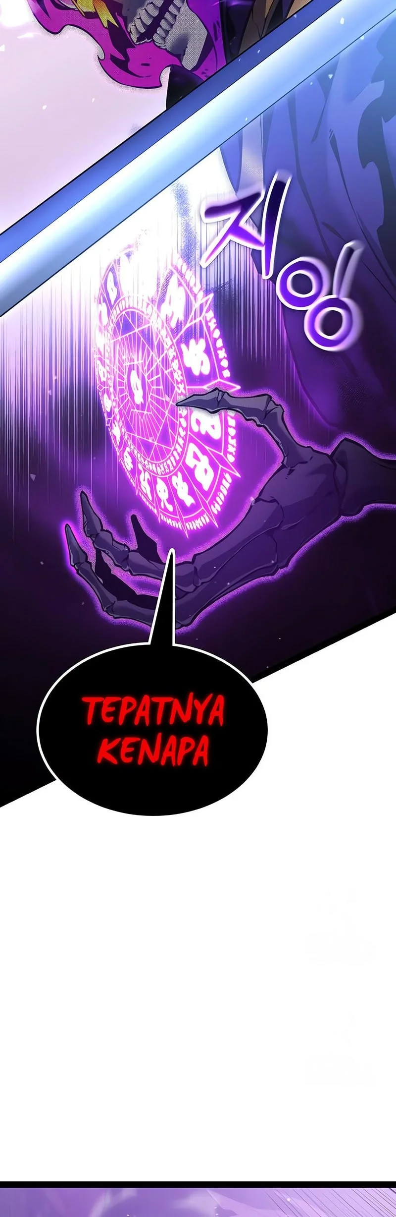Artifact Devouring Player Chapter 35 Halaman 42