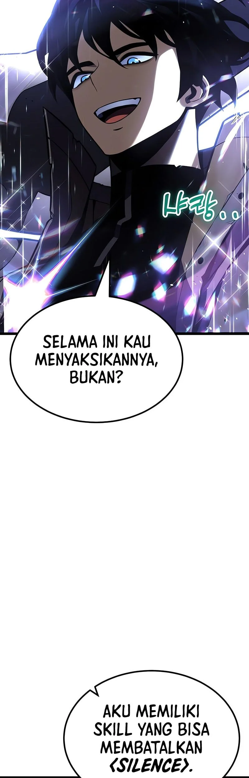 Artifact Devouring Player Chapter 35 Halaman 57