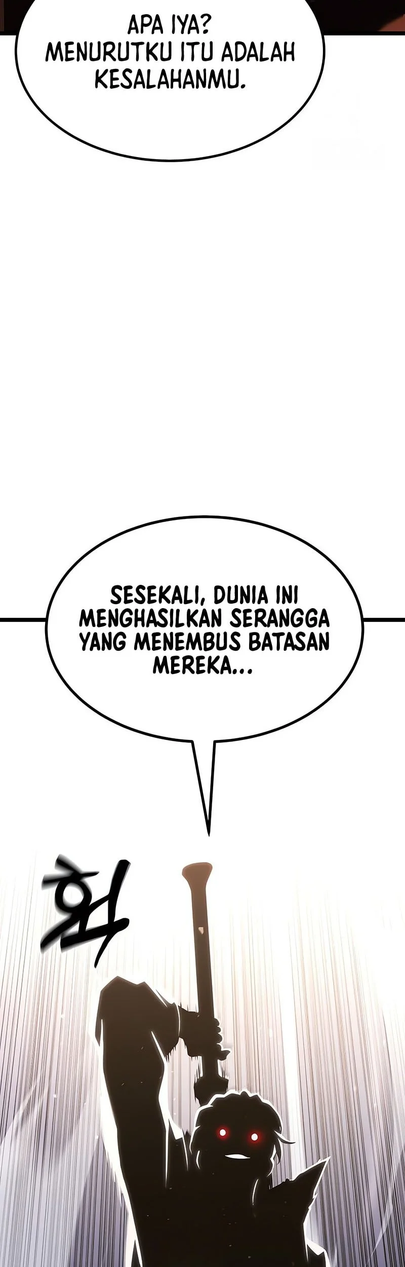 Artifact Devouring Player Chapter 35 Halaman 64