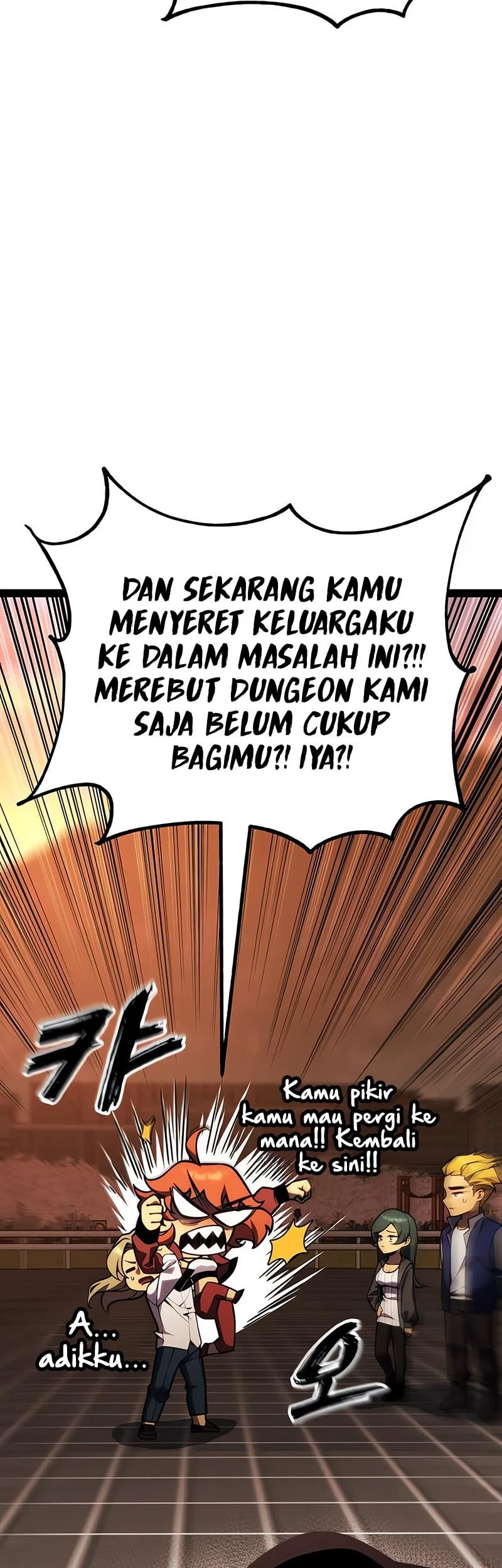 Artifact Devouring Player Chapter 35 Halaman 121