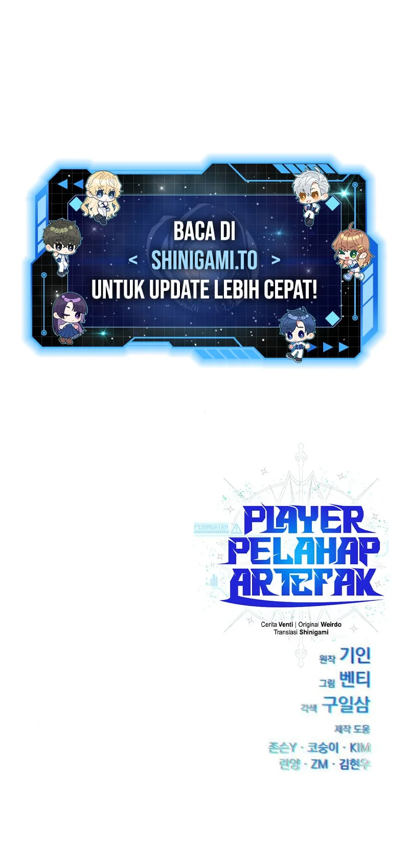 Artifact Devouring Player Chapter 35 Halaman 123