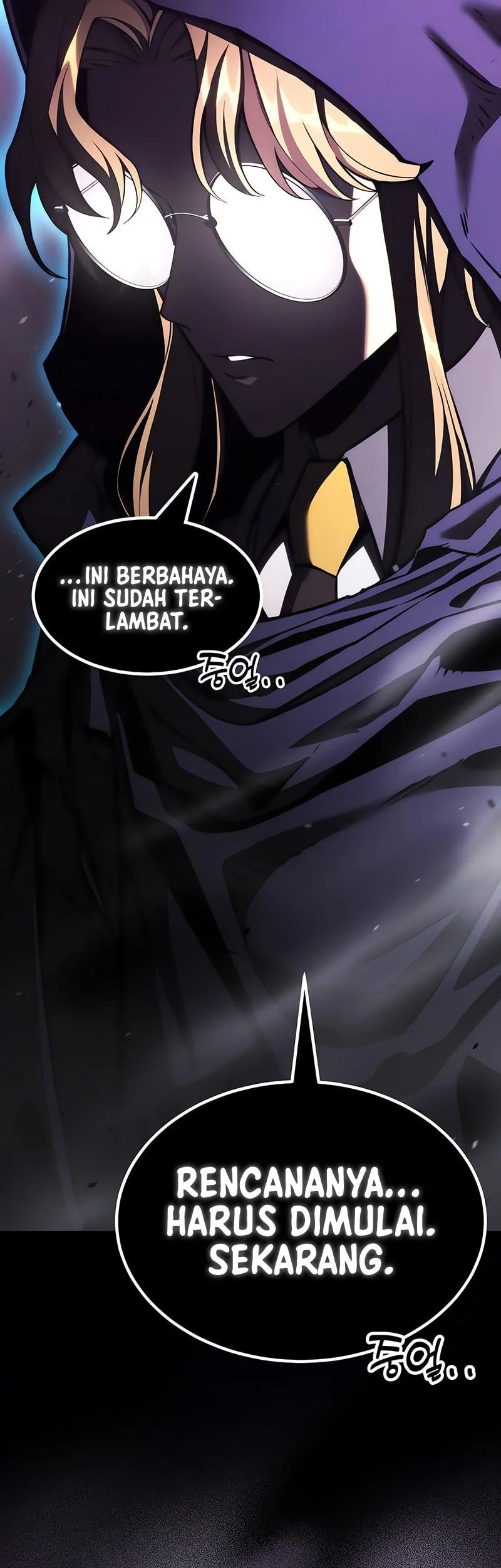 Artifact Devouring Player Chapter 36 Halaman 6