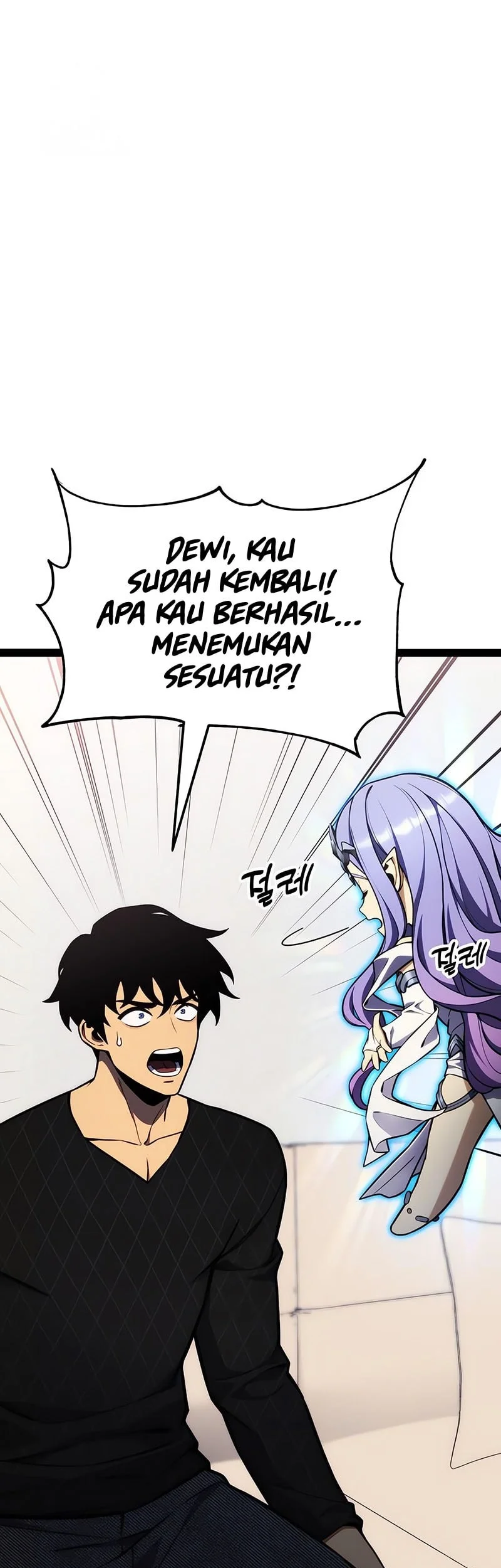 Artifact Devouring Player Chapter 36 Halaman 87