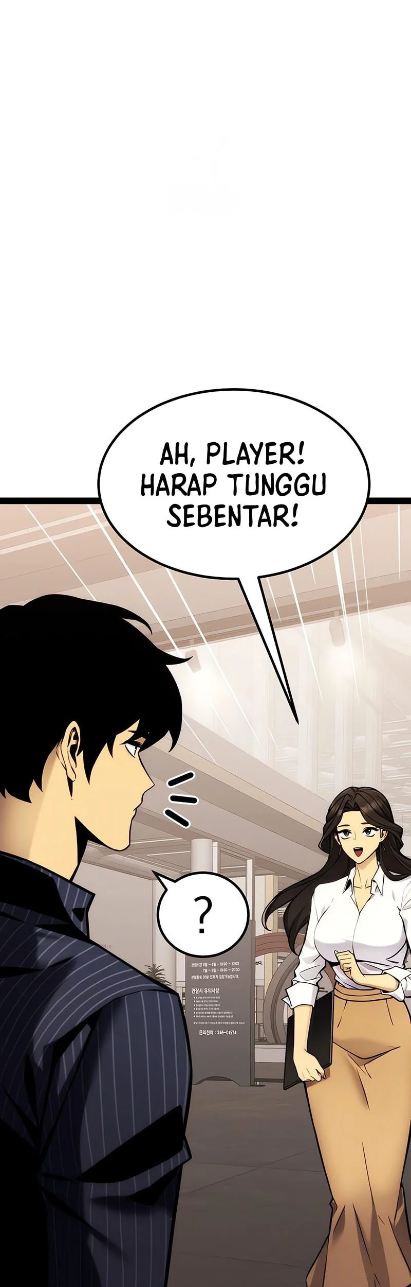 Artifact Devouring Player Chapter 37 Halaman 23