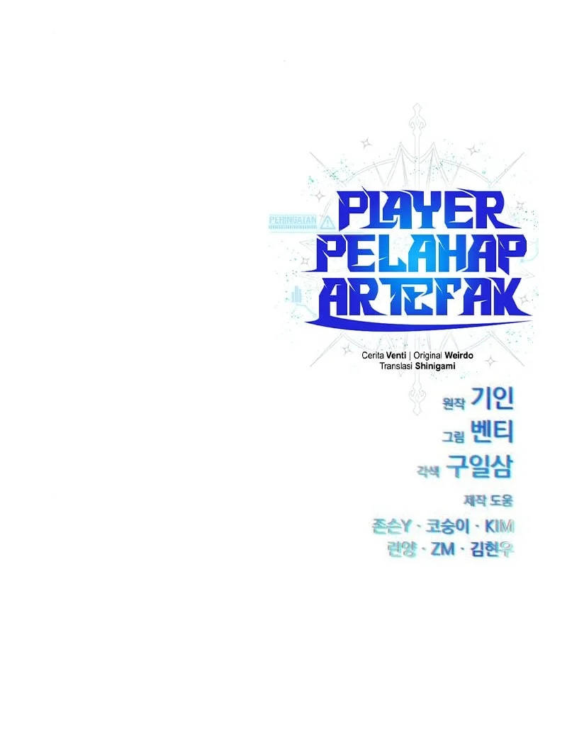 Artifact Devouring Player Chapter 37 Halaman 121