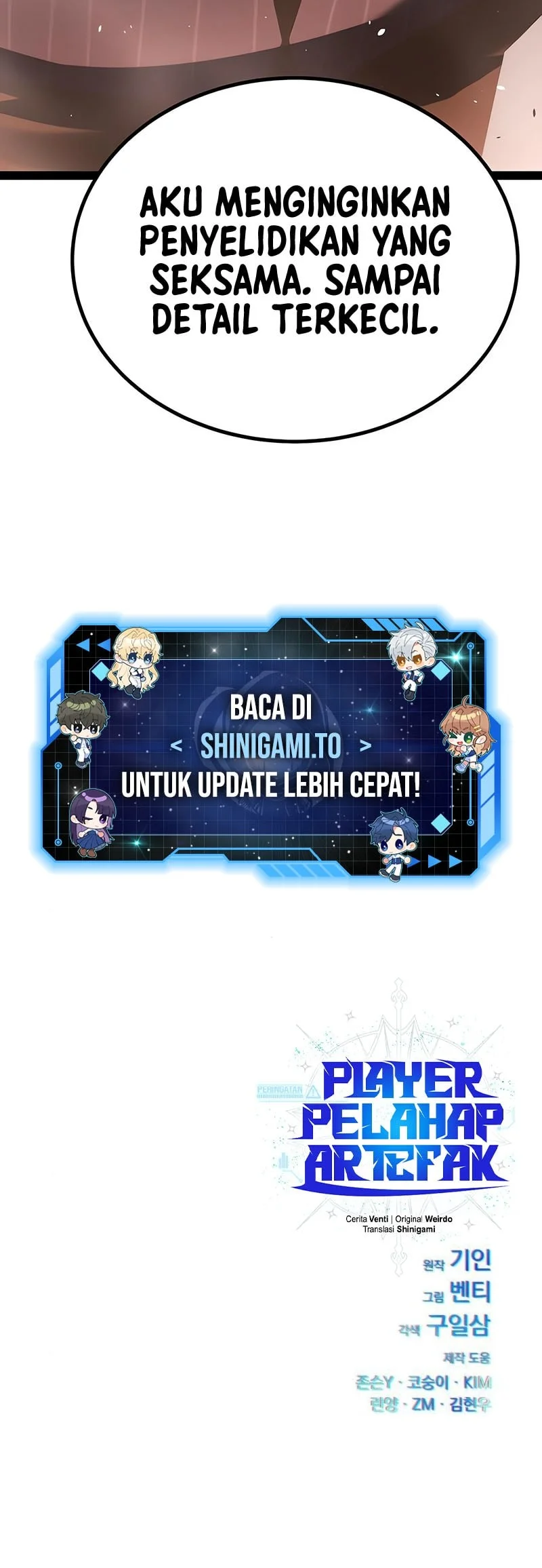 Artifact Devouring Player Chapter 38 Halaman 114