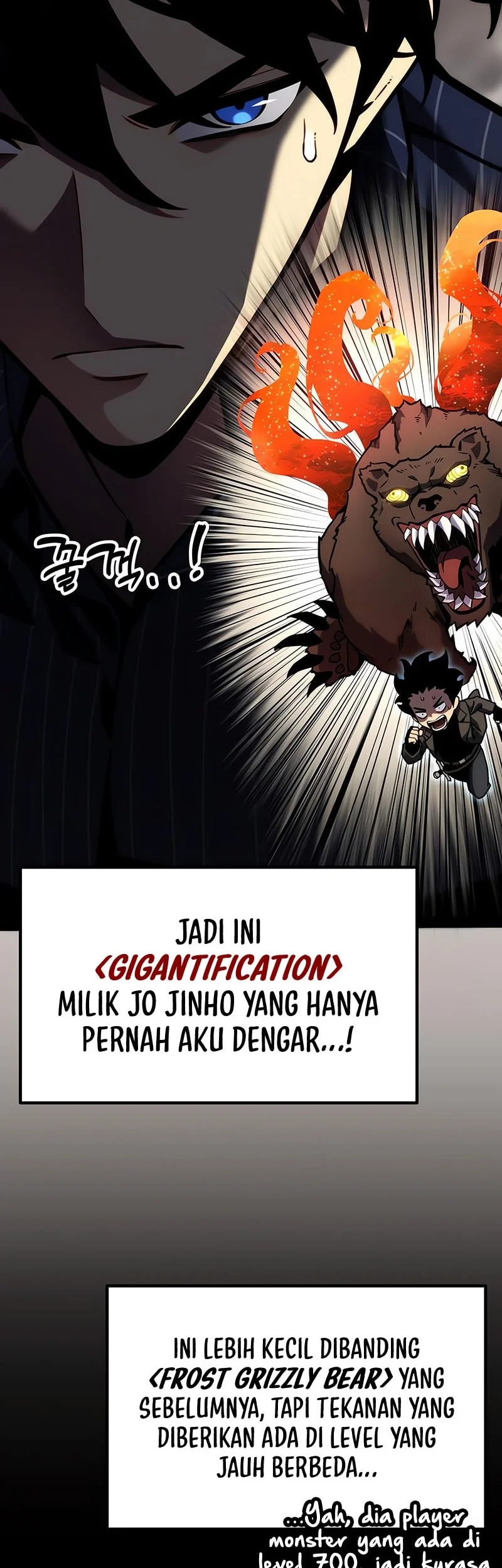 Artifact Devouring Player Chapter 39 Halaman 7
