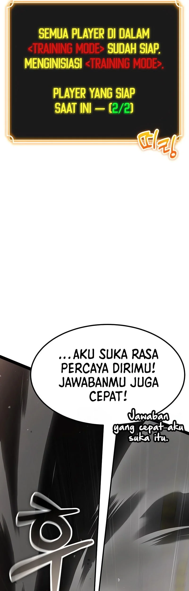 Artifact Devouring Player Chapter 39 Halaman 17