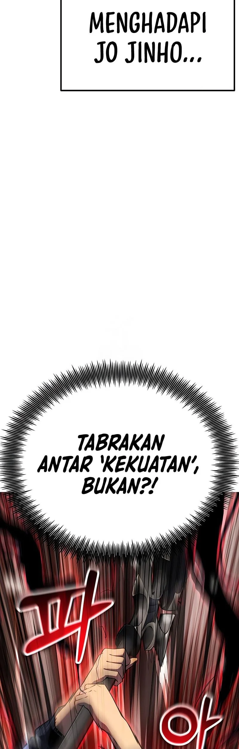 Artifact Devouring Player Chapter 39 Halaman 22