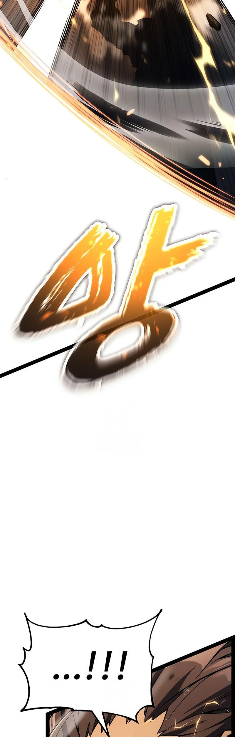 Artifact Devouring Player Chapter 39 Halaman 34